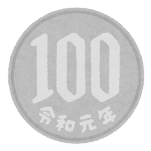 100円台